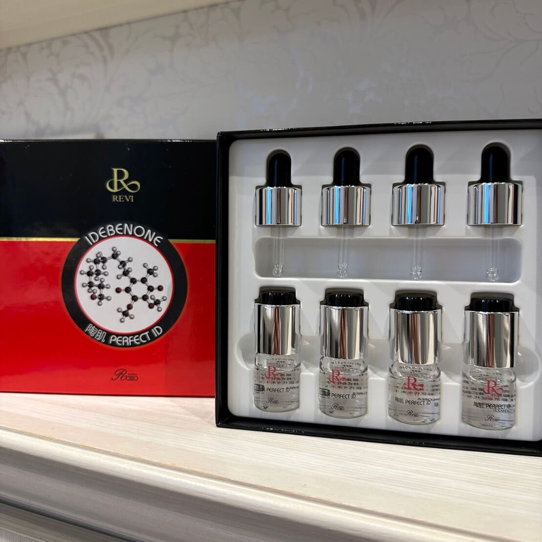 パーフェクトID