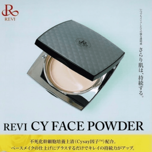 CY FACE POWDER