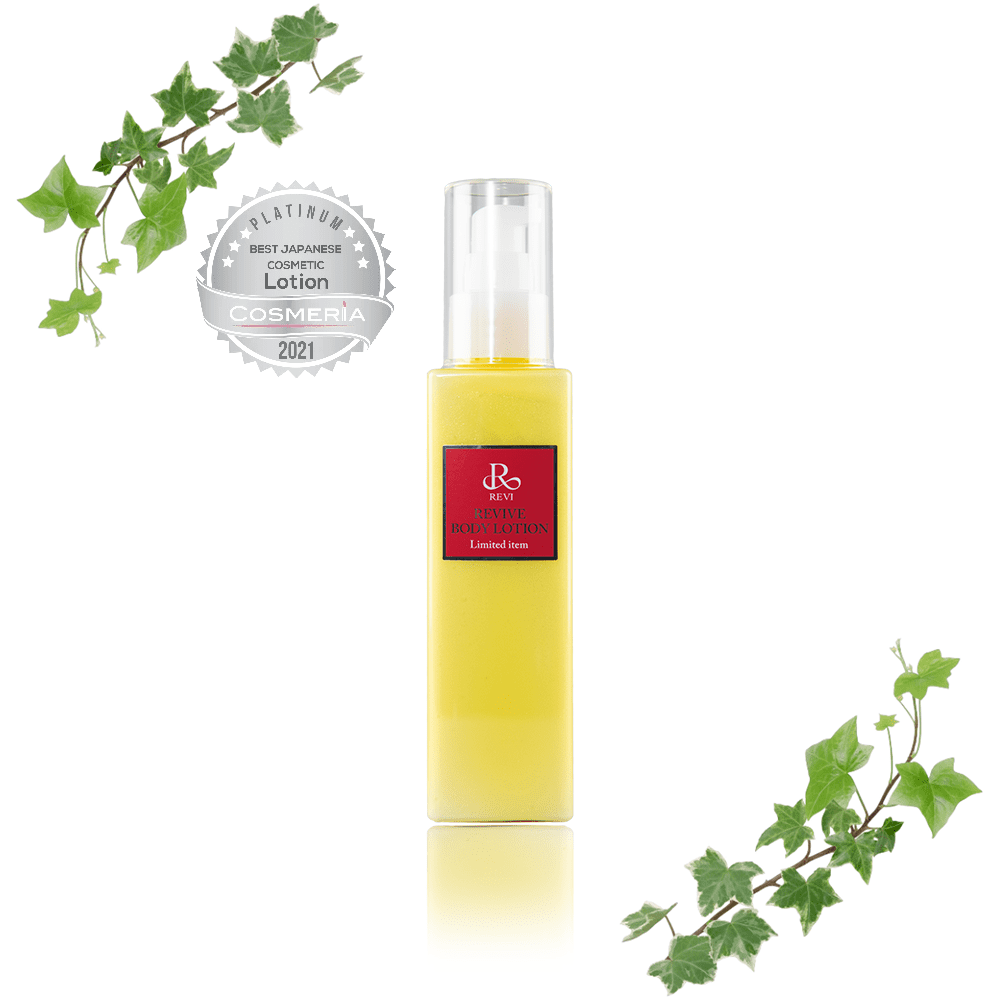 限定 ラメ入り】リバイヴボディーローション 150ml – Ivy Beauty Salon